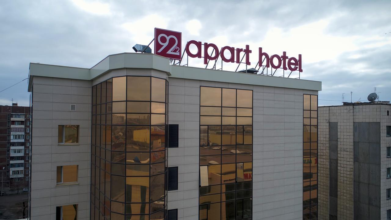 Apart Hotel 92/2 Karagandy Exteriér fotografie